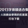 香港6合总彩12生肖2021
