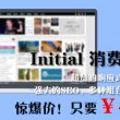香港6合宝典开奖结果+开奖结果