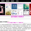 香港最快最准资料免费2017-2023年